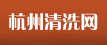 電子樣本網