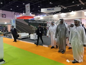 科技賦能未來(lái) 十一科技亮相第11屆阿布扎比世界未來(lái)能源峰會(huì)