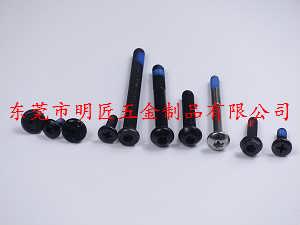 東莞市明匠五金制品公司 以精湛工藝驅(qū)動(dòng)五金產(chǎn)品制造創(chuàng)新