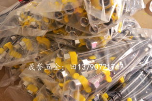 今日中山市晟譽(yù)五金制品廠塑料制品行情速遞 價(jià)格走勢(shì)、報(bào)價(jià)與產(chǎn)品圖解